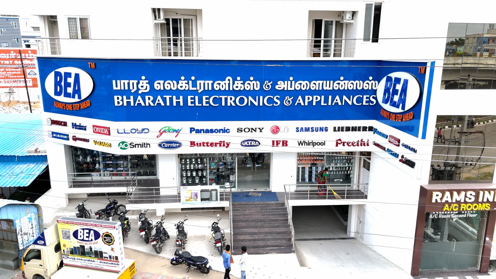 bharath electricals